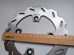 Диск для Kawasaki KVF 360 / KVF 650 Brute Force / KVF 700 (KFX700) / KVF 750 Burte Force / Тормозной / Передний