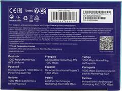 TP-Link TL-PA7017P KIT - AV1000 Комплект гигабитных адаптеров Powerline со встроенной розеткой