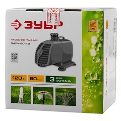 ЗУБР 120 Вт, фонтанный насос (ЗНФЧ-60-4.2)