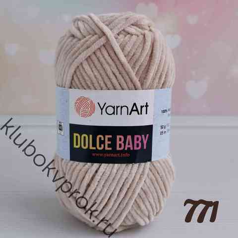 YARNART DOLCE BABY 771, Крем брюле