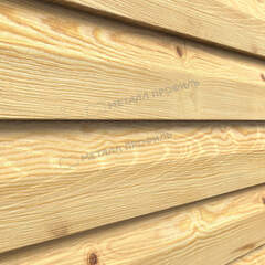 Сайдинг металлический Корабельная доска ECOSTEEL Текстура 0,5мм Сосна