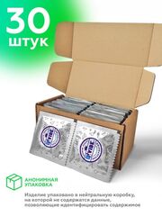 Презервативы латексные 