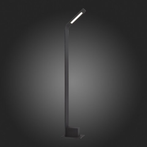 Светильник уличный ST Luce Ansa SL094.445.01