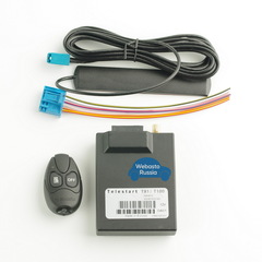 Комплект Webasto Telestart T91/100