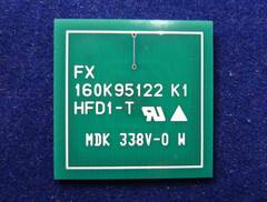 Чип Xerox 700/770/C75/J75 (006R01380) Cyan, 22K (ELP Imaging®)