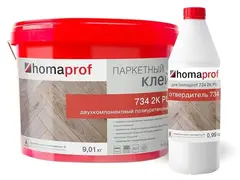 Клей для деревянных покрытий Homaprof 734 2K PU 10 кг