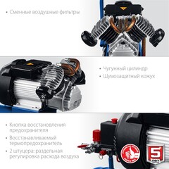 ЗУБР 400 л/мин, 50 л, 2200 Вт, масляный компрессор, Профессионал (КПМ-400-50)