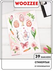 Наклейки-стикеры "Светлая Пасха"