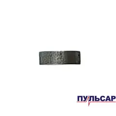 Шпонка полукруглая ПУЛЬСАР ПО 355-2400 (4х5х13)