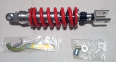 Амортизатор 320 мм для Suzuki DL650 V-Strom 2012-2017 / красный