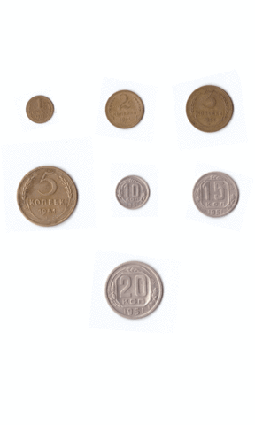 Комплект монет 1,2,3,5,10,15,20 копеек 1951 года (VF-XF)
