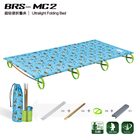 Сверхлегкая портативная складная кроватка из алюминиевого сплава BRS-MC2