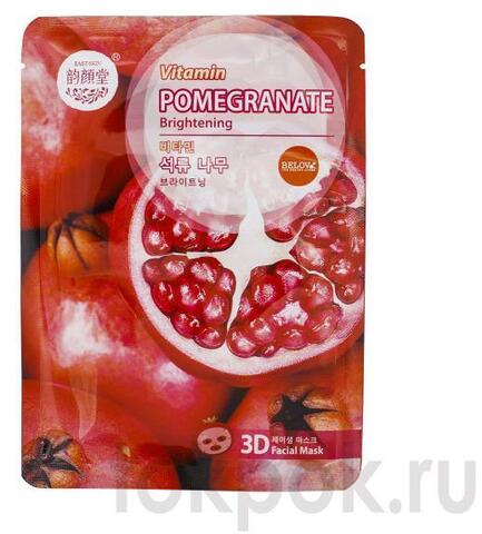 Тканевая маска для лица Belov Moods Pomegranate Brightening Facial Mask, 38 гр