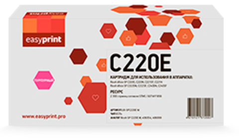 Картридж EasyPrint LR-SPC220E M для Ricoh Aficio SP C220S/C220N/C221SF/C221N/C222DN/C222SF/C240DN/C240SF (2300 стр.) пурпурный, с чипом, 406054
