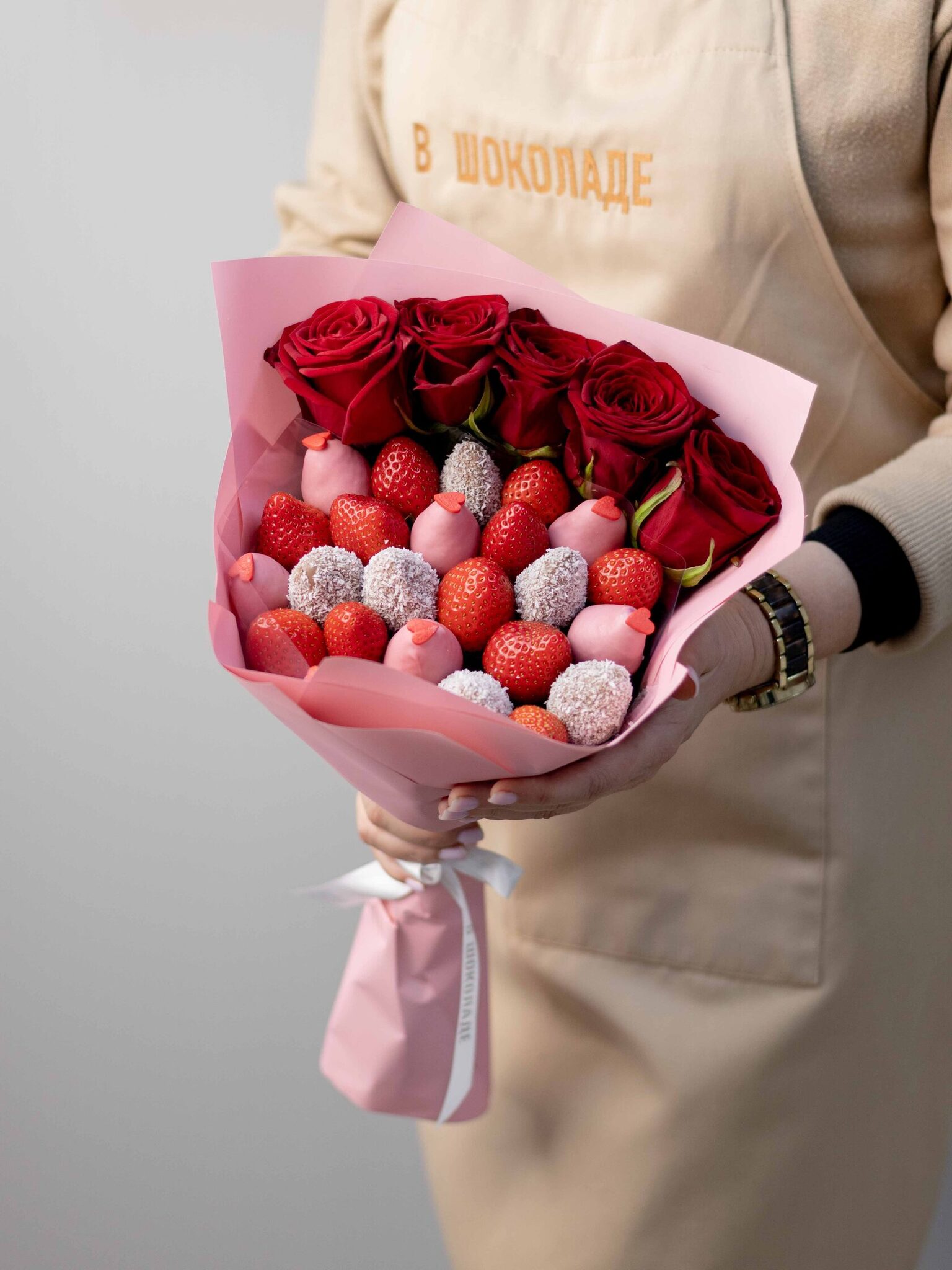 "Любовь и ягоды" - S