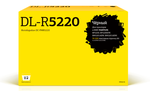 Фотобарабан T2 DC-PMR5220 для Pantum BP5200/BM5201 (30000 стр.) с чипом