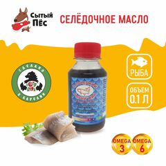 Олонецкий рыбий жир сельдевый 1 литр - ветеринарный рыбий жир для животных, для собак, кошек, кур несушек, коров
