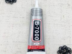 Клей для страз B7000, 110 мл, ожидаем