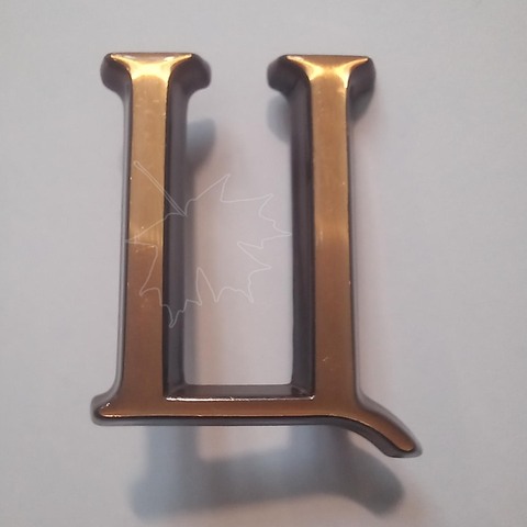 Бронзовая буква Ц на памятник высотой 3см, Caggiati