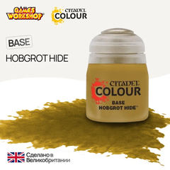 Citadel Base: Hobgrot Hide