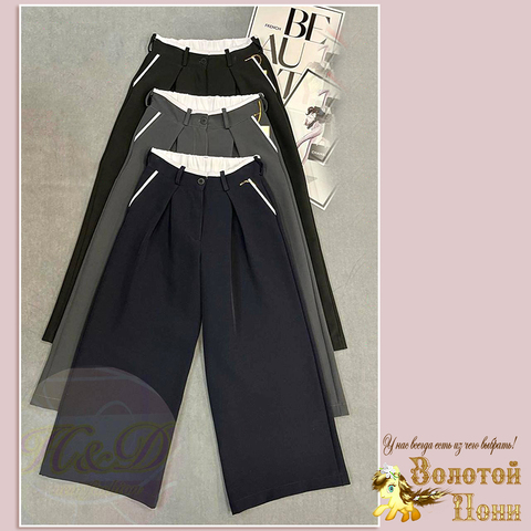 Брюки девочке (116-146/140-170) 260201-TR1181