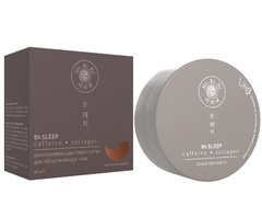 Mi-Ri-Ne Патчи-тонус для области вокруг глаз Разглаживающие 90г (Китай)