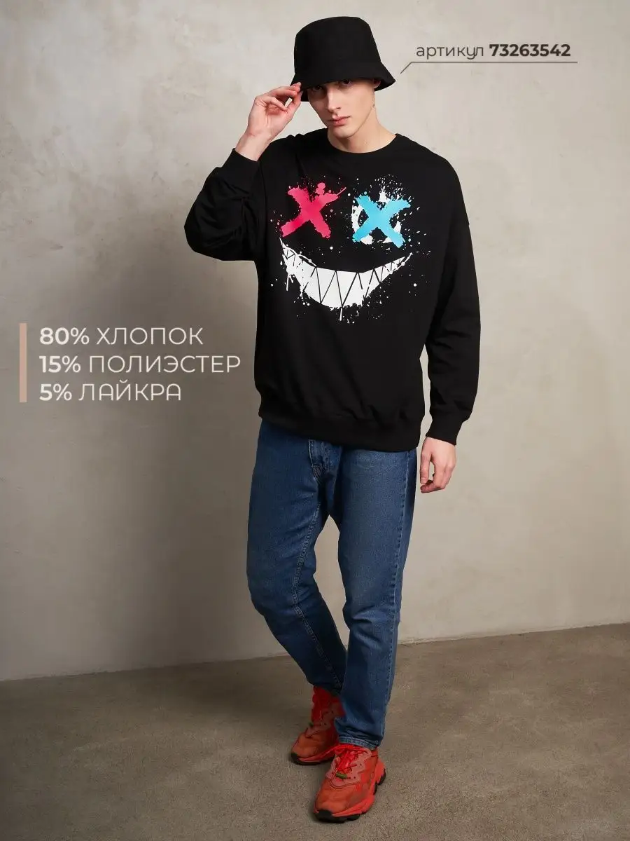 Лонгслив оверсайз женский мужской спортивный с принтом аниме