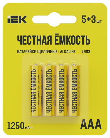Батарейка щелоч. Alkaline LR03/AAA (5+3шт/блистер) ПРОМО IEK