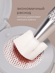 ГЕЛЬ-КРАСКА ДЛЯ НОГТЕЙ OMBRE цвет 22, 2 гр.