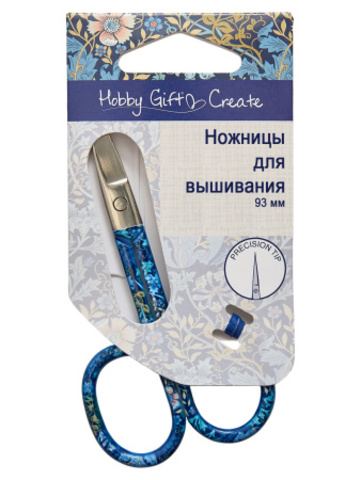 Ножницы для вышивания Hemline