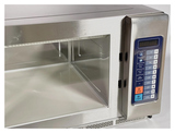 Печь микроволновая Iplate EMMA-34
