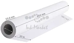 Бумага Cactus CS-PC180-61030 24"(A1) 610мм-30м/180г/м2/белый матовое универсальная (с покрытием) втулка:50.8мм (2") — фото 2