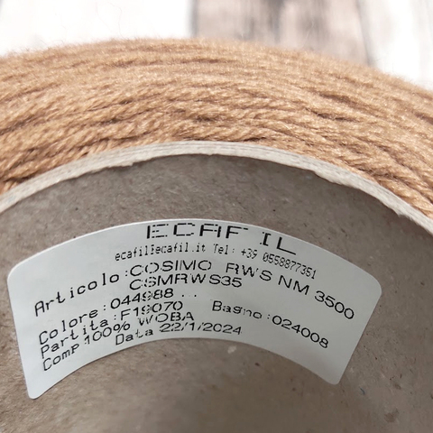 Меринос ECAFIL COSIMO 350 кэмел