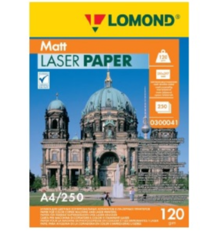 Бумага для лазерной печати LOMOND Ultra DS Matt CLC Paper, двустор., А4, 120 г/м2, 250 листов (0300041)