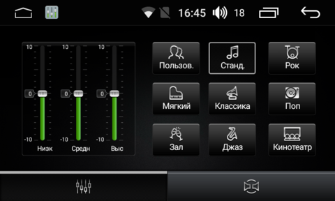 Штатная магнитола FarCar s175 для Skoda Octavia 04-13 на Android (L005R)