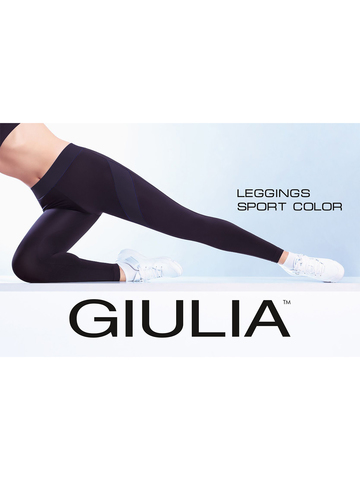 Легинсы Leggings Sport Color Giulia