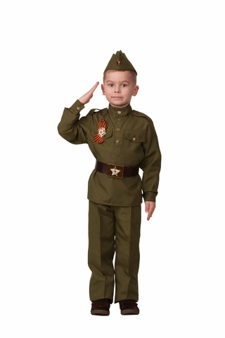 Военная форма Солдат детский с орденом (текстиль)