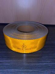 Лента светоотражающая желтая - 45,7 метров.