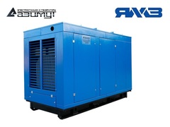 Дизельный генератор Азимут АД-250С-Т400-1РПМ2 ЯМЗ в капоте