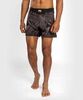 Шорты Venum MMA Tecmo 2.0 Black