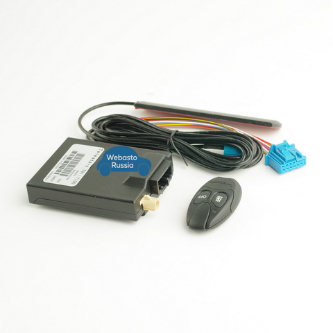 Комплект Webasto Telestart T91/100 3