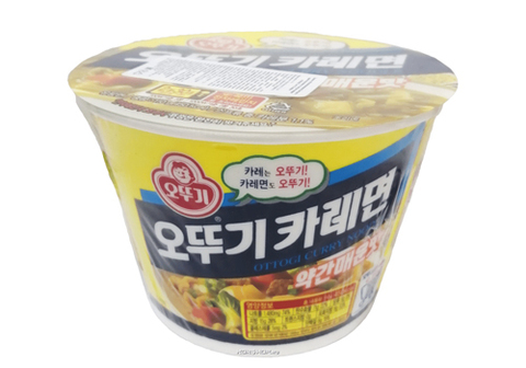 Лапша Оттоги Карри Рамен, 110г