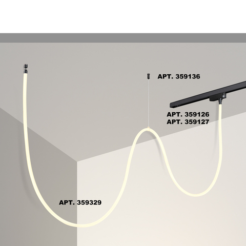 Светильник светодиодный Novotech RAMO 359329 KONST NT24 000, 25W 4000K 2м