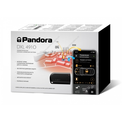 Pandora DXL 4910