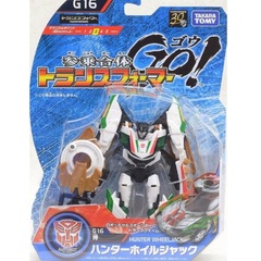 Уилл Джек G15. Takara Tomy