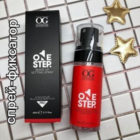 OG-FS5383 Спрей-фиксатор с матовым финишем ONE STEP, 60мл