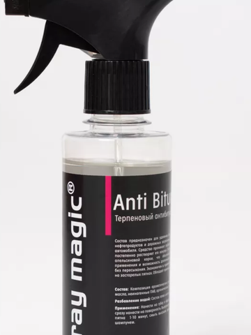 Spray Magic Anti Bitum - Терпеновый антибитум , 250 мл