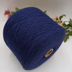 Меринос с кашемиром Sauvage 20 от Pura Lana Italia - 50 Синий