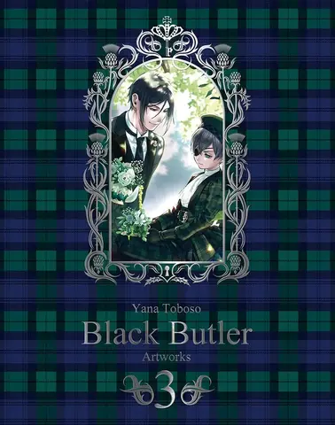 Yana Toboso Artworks Black Butler Vol. 3 (На английском языке)