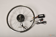 E4BIKE Light (Geared hub motor + controller kit) - 350 W